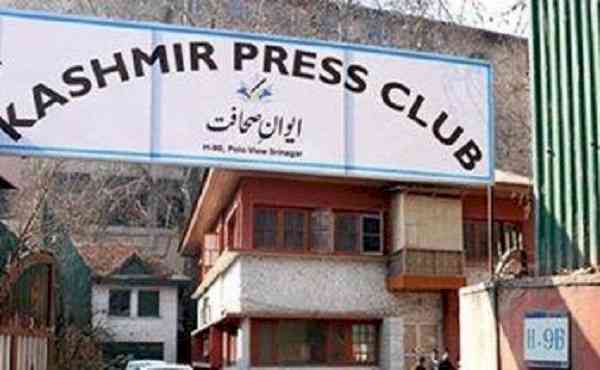 Kashmir Press Club interim management tells critics 'to mind their own business'