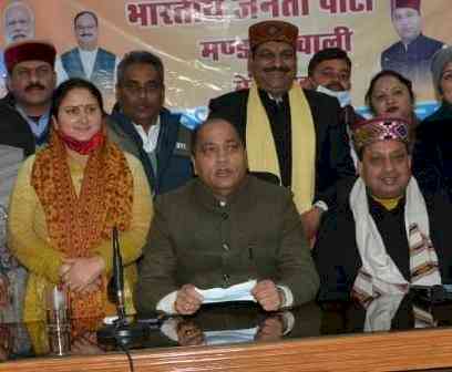 Himachal Government committed to strengthen PRIs: CM