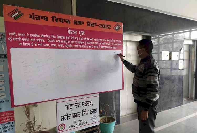 Nawanshahr to have six ‘pink polling booths’, two in each three of assembly segments