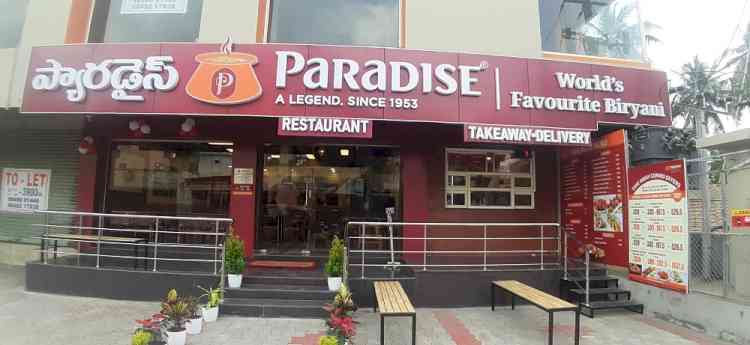 Rajamahendravaram gets its first Paradise Outlet