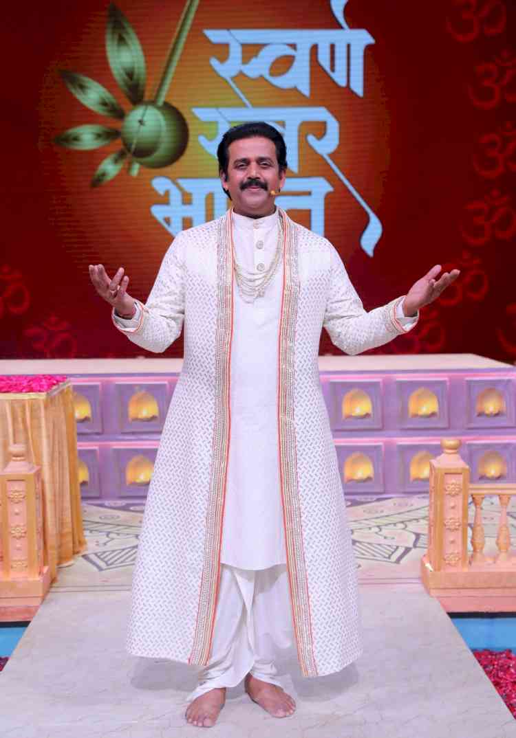 Zee TV all set to introduce first-of-its-kind devotional singing reality show - Swarna Swar Bharat