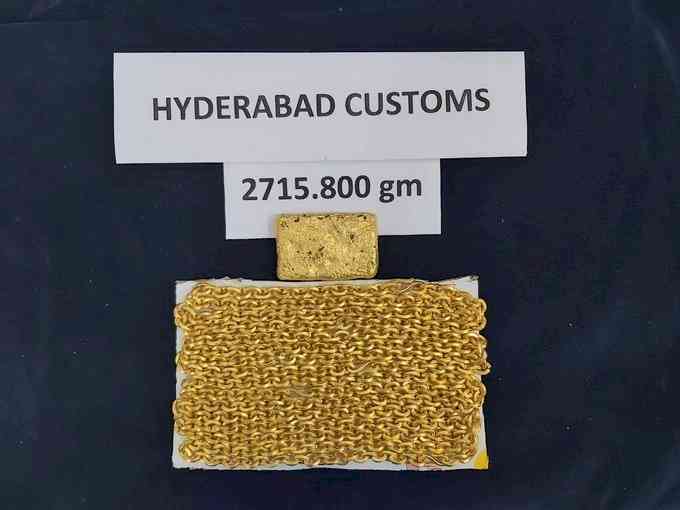 Gold worth Rs 1.36 cr seized at Hyderabad airport