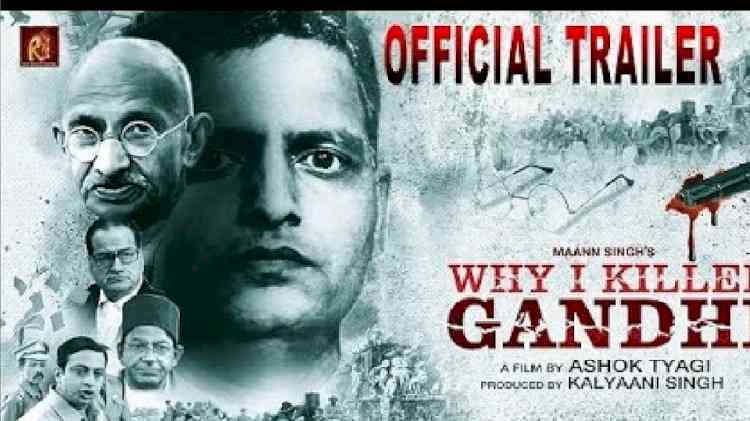 Ban film 'Why I Killed Gandhi', Maha Congress urges Uddhav Thackeray