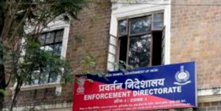 ED attaches property worth Rs 43.25cr in bank loan fraud case