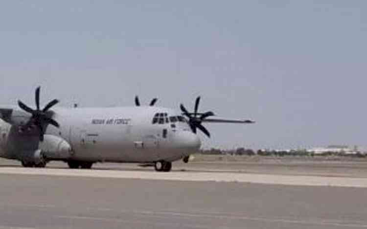 IAF aircraft makes emergency landing in Bihar field, both pilots safe