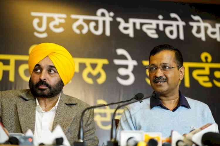 Kejriwal lays down 10-point agenda to beautify Punjab cities