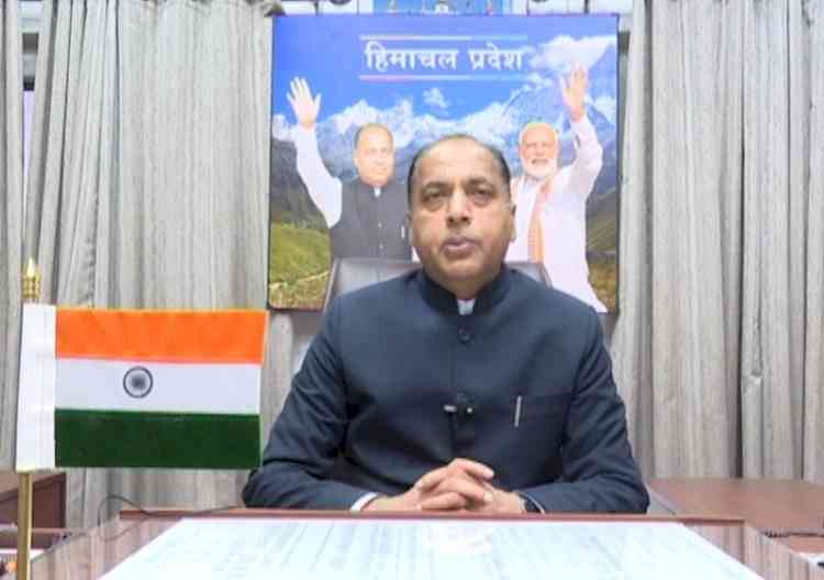 Himachal may present budget on March 4