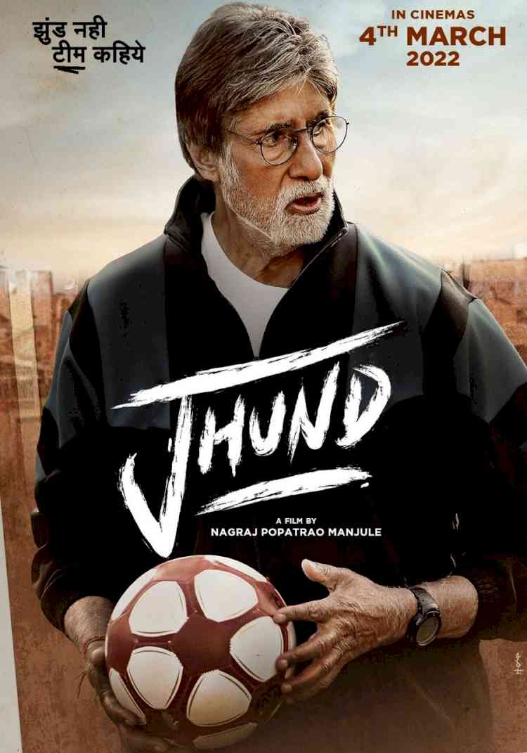Amitabh Bachchan-starrer 'Jhund' to release on March 4