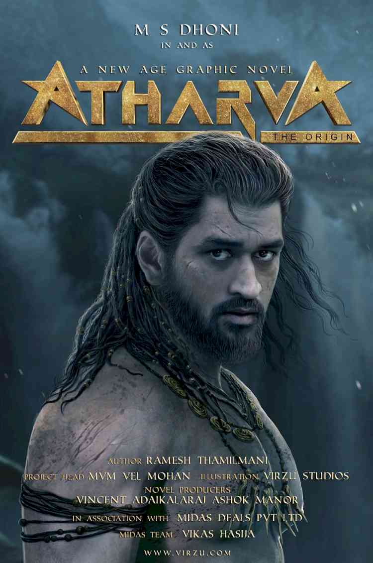 MS Dhoni will be seen in a soon to be launched new age graphic novel - Atharva: The Origin