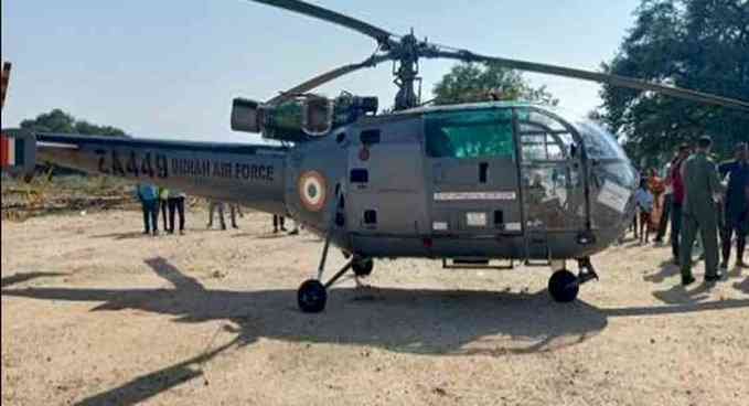 IAF chopper makes emergency landing in Telangana