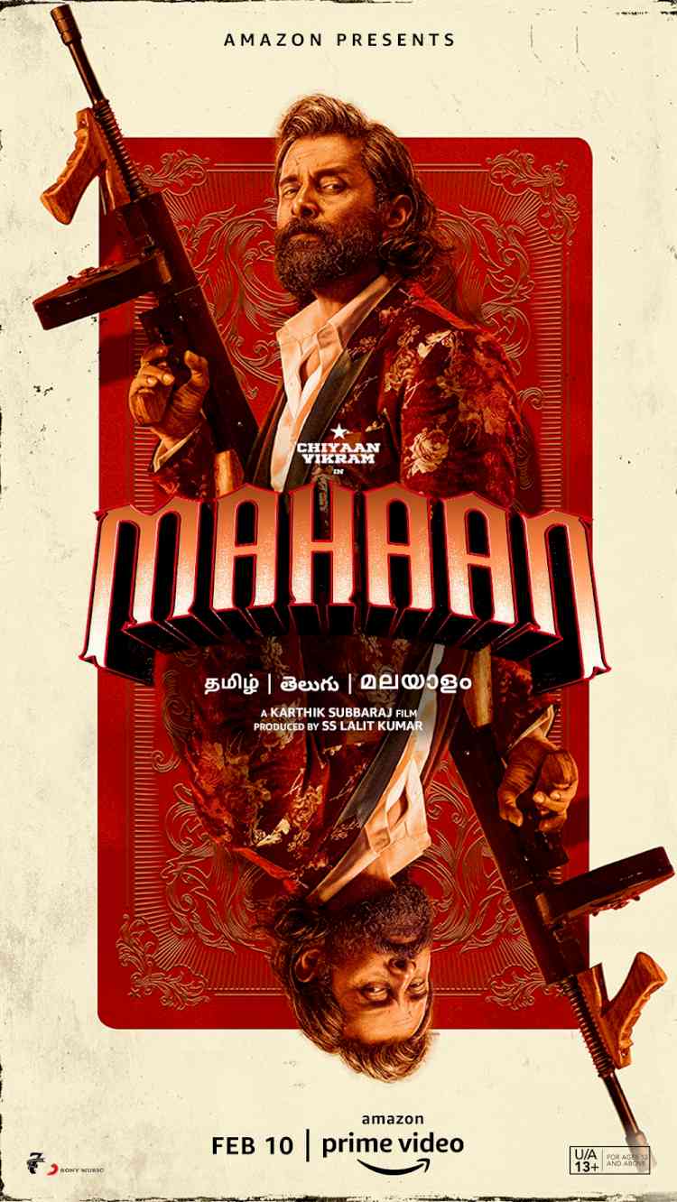 Prime Video launches trailer of Vikram and Dhruv Vikram starrer action thriller – Mahaan