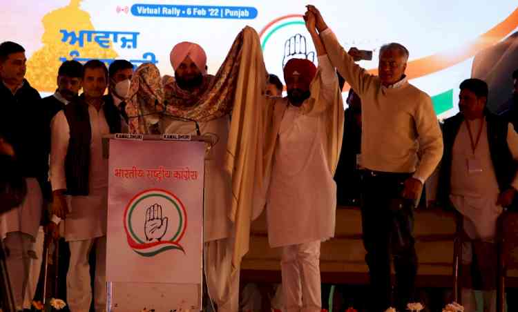 Rahul declares Channi as Congress CM face for Punjab polls