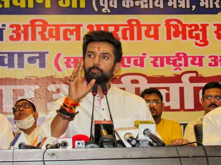 Chirag Paswan to organise unemployment march on Feb 15