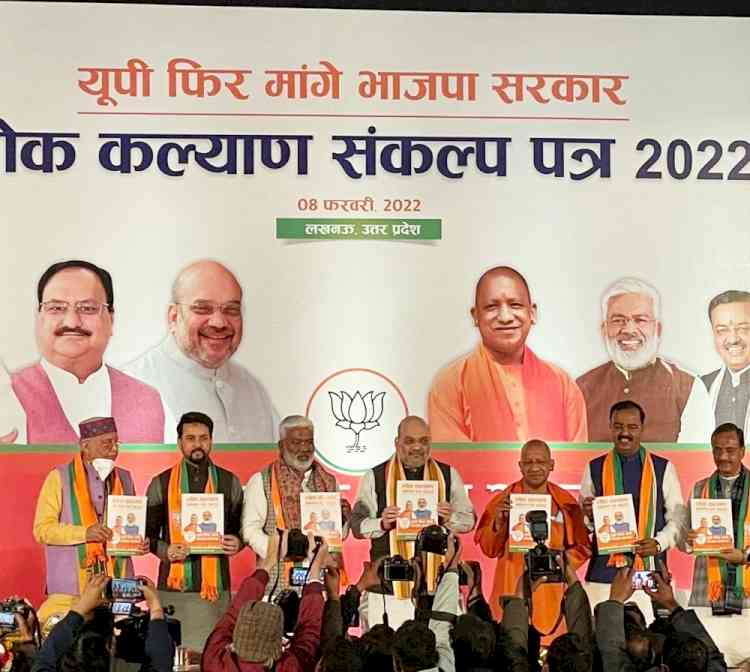 Battle for UP: BJP manifesto has sops for all