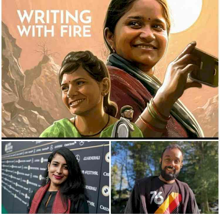 Oscar nomination for the inspiring story of 'Khabar Lahriya'