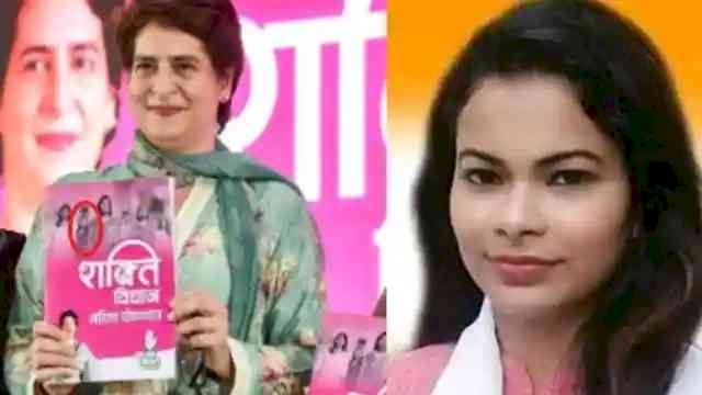 Battle for UP: Another poster girl of Cong joins BJP