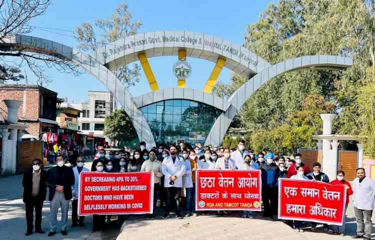 Emergency services will remain unaffected during pen down strike: Dr Bhatnagar