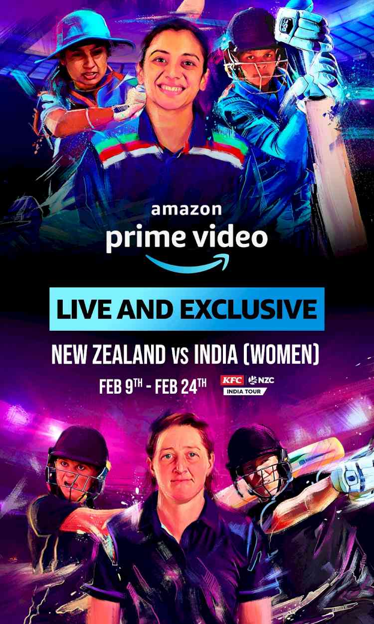 Watch Indian Women’s Cricket Team Take on New Zealand, Live and Exclusive on Amazon Prime Video