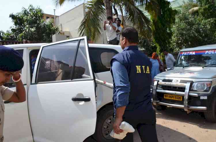 NIA conducts searches at 26 locations; recovers arms