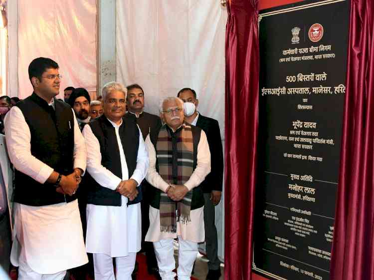 Haryana CM lays foundation of 500 bed ESIC Hospital at Manesar