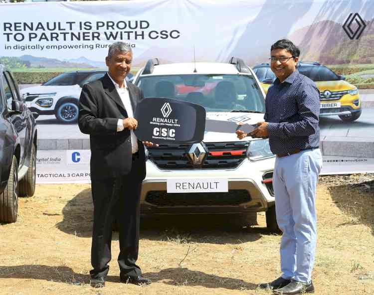 Renault India joins hands with CSC for digital empowerment in rural areas