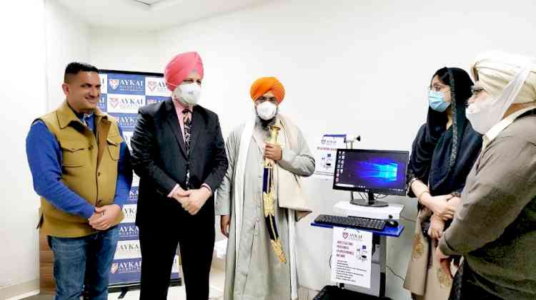 New machine to detect urinary problems at Aykai