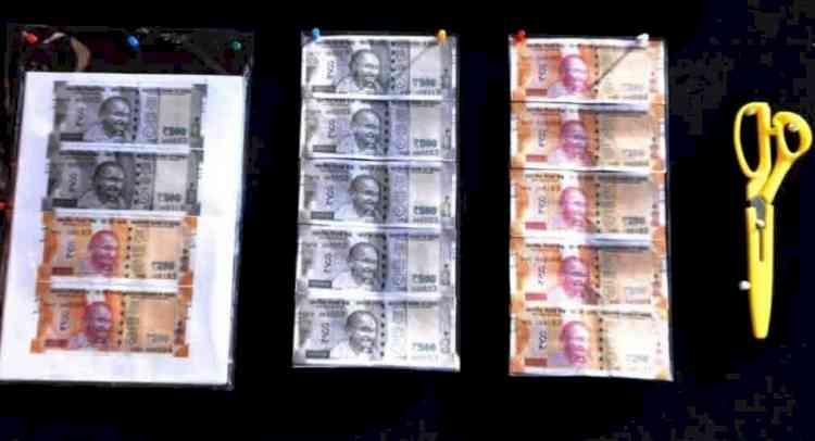 'High quality' fake currency seized in UP, 2 held