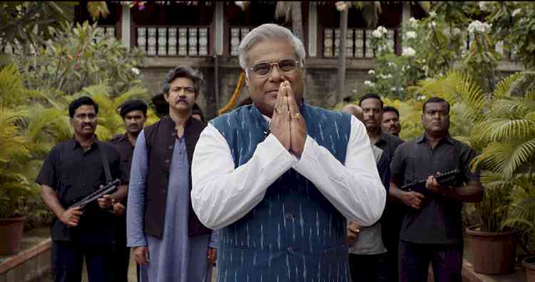 Ashish Vidyarthi: I believed Ramanand Rai’s part was written for me