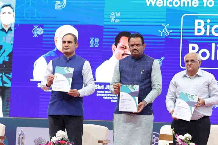 Gujarat CM unveils new Biotechnology Policy 2022-27