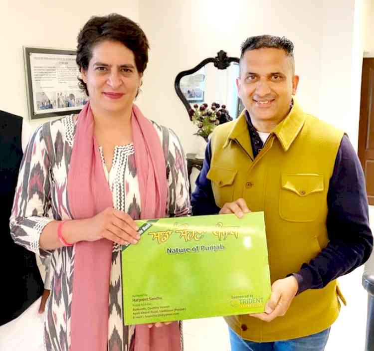 Coffee Table Book “Sadda Sohna Punjab” presented to Priyanka Gandhi 