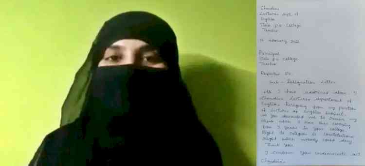 K'taka English lecturer quits job over alleged bar on her hijab