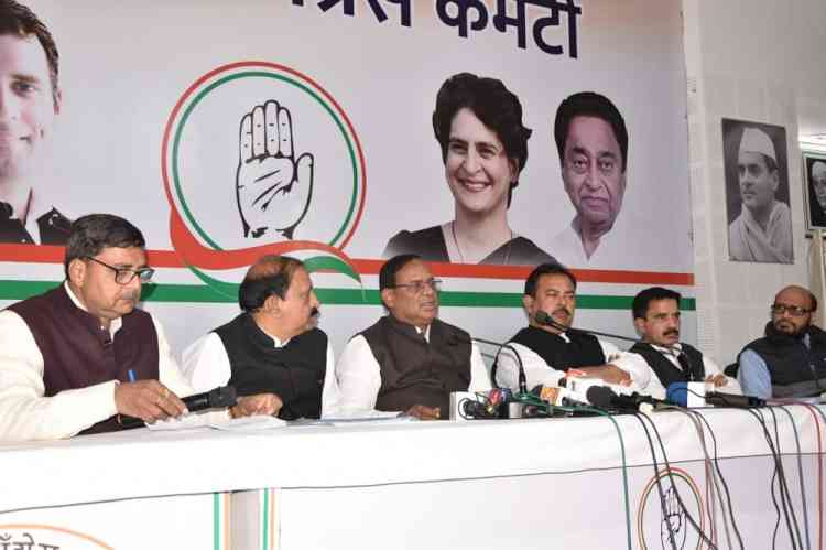 Congress targets to enrol 50L new members in MP before 2023 Assembly polls