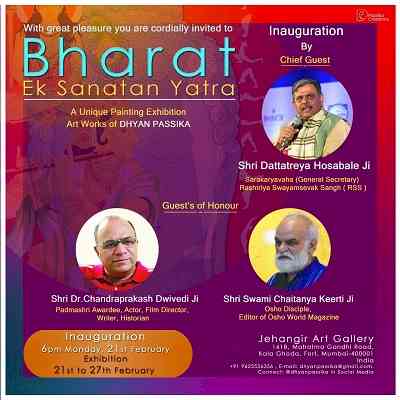 RSS Sarkaryavah to inaugurate Art Exhibition in Mumbai on Monday