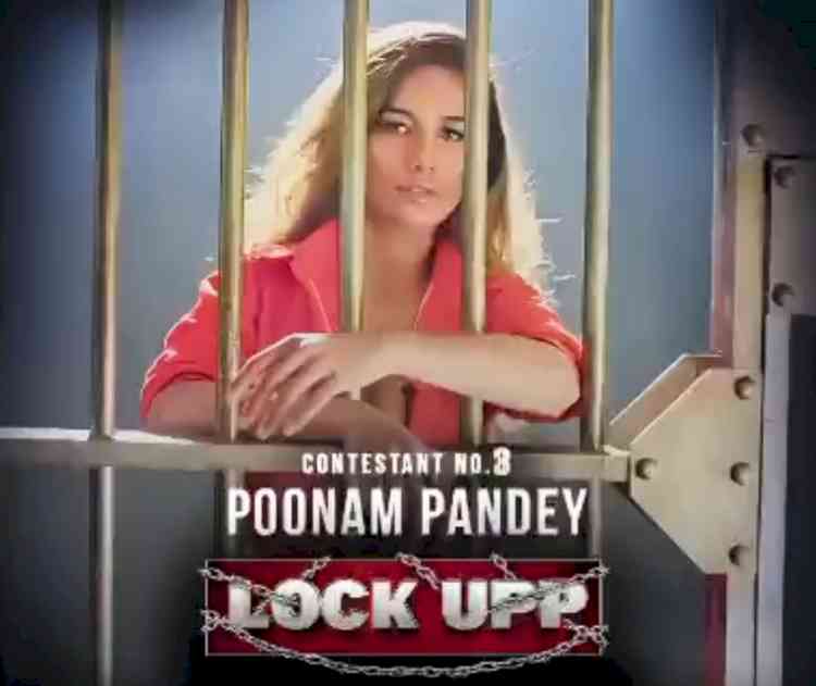 Poonam Pandey all set to be the third contestant on reality show 'Lock Upp'
