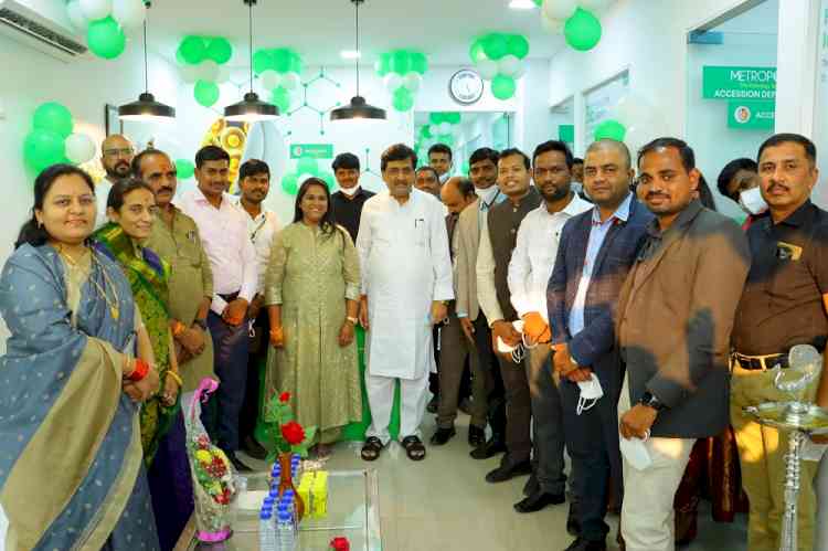 Metropolis Healthcare launches advanced diagnostic testing centre in Nanded, Maharashtra