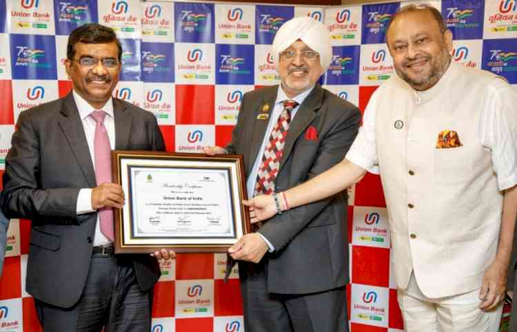 Union Bank of India takes another step towards its commitment to promote sustainability