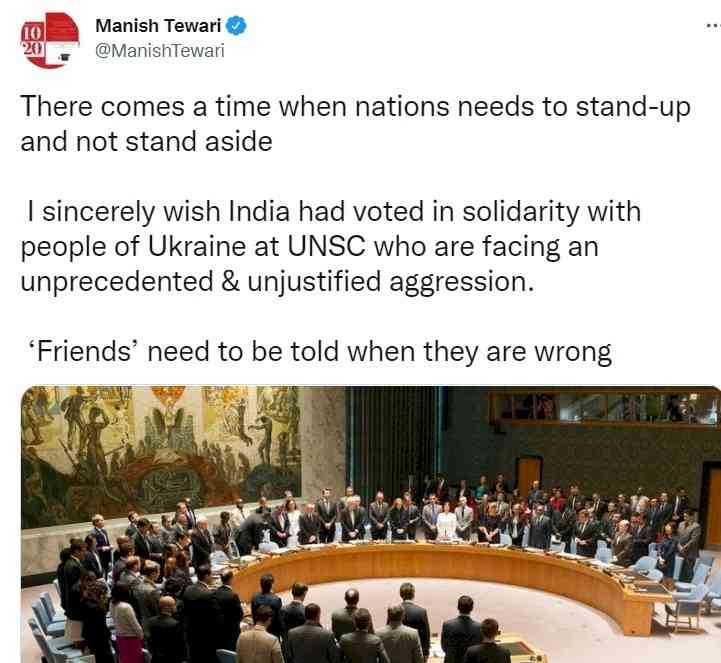 Wish India had voted for Ukraine in UNSC: Cong MP