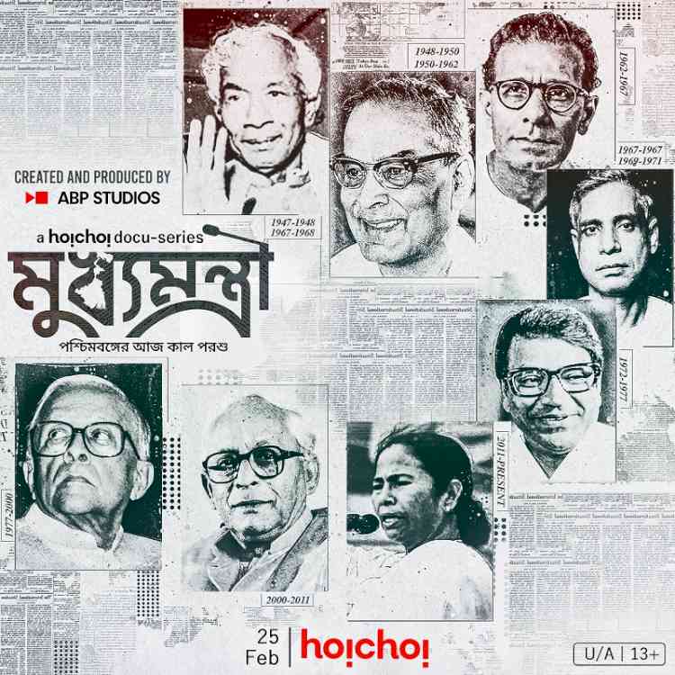 ABP Studios' historical docu-series ‘Mukhyamantri’ premieres exclusively on Hoichoi