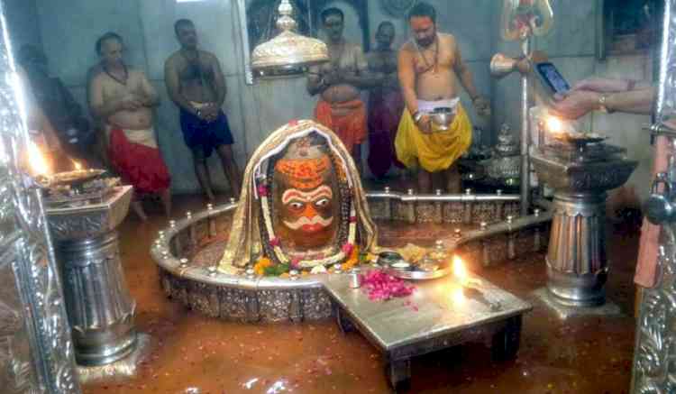 Ujjain city to light up with 21 lakh diyas on Mahashivratri