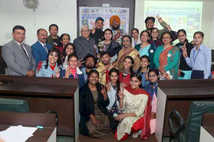 Valedictory ceremony of National Science Week – Vigyan Sarvatra Pujyate organised at HMV 