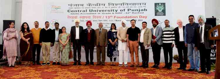 Central University of Punjab celebrated its 13th Foundation Day