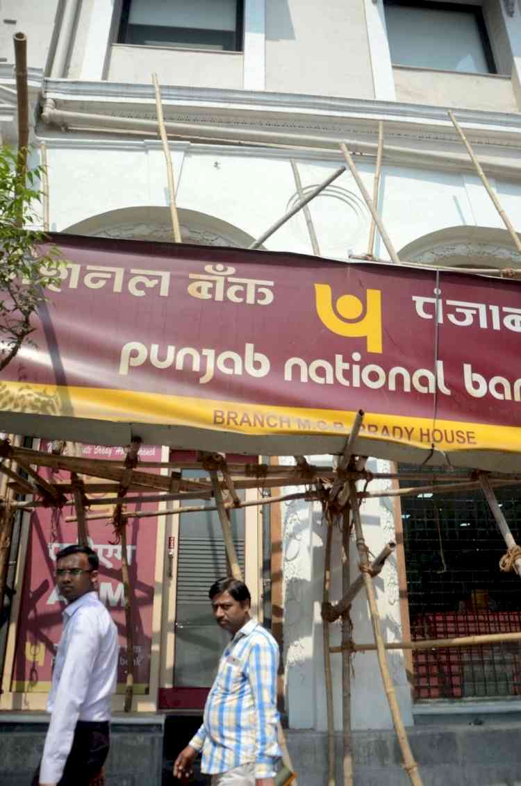 PNB to make high-value cheque verification system mandatory