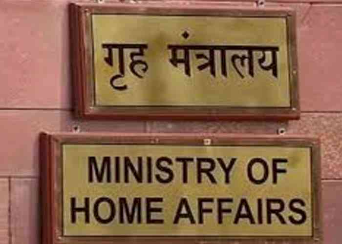 Centre extends modernisation plan for CAPFs till 2026