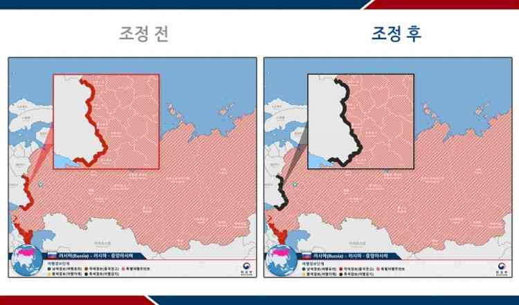 S.Korea to ban travel to areas bordering Ukraine in Russia, Belarus