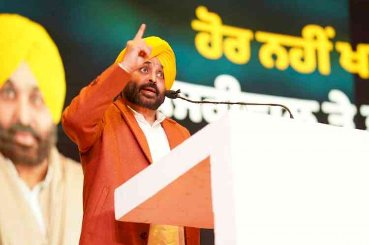 AAP frontrunner to form govt in Punjab