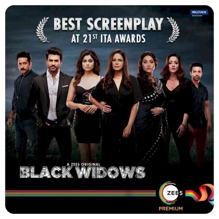 'Black Widows' bags writing prize at 21st ITA Awards