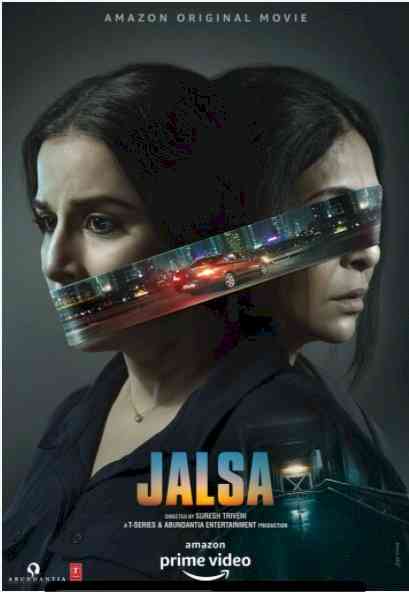 Amazon Prime Video unveils intriguing poster of its upcoming film - Jalsa starring Vidya Balan and Shefali Shah