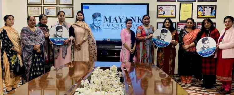 To empower woman, “women wing” constituted by Mayank Foundation