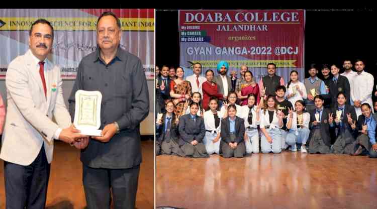 Gyan Ganga ends in Doaba College