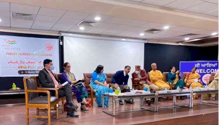 Panel discussion on “India’s Achievements at 75”